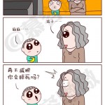 母亲节，心里话..
